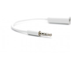 3.5mm Male to Dual Female Audio Split Adapter Cable (White)